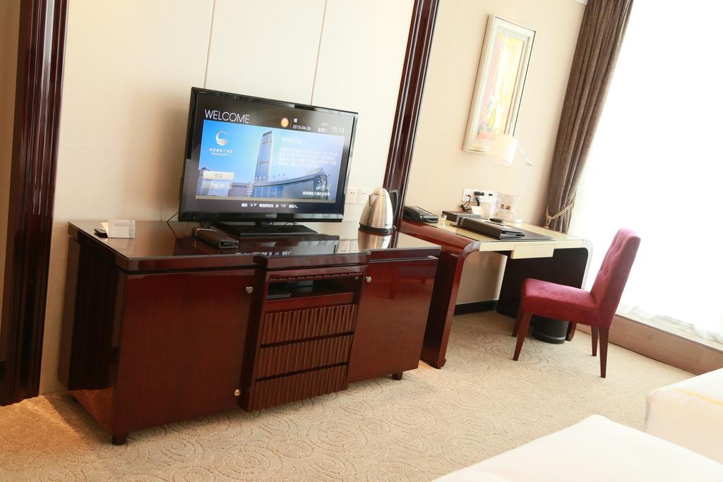 Parkview Hotel Taiyuan Rum bild