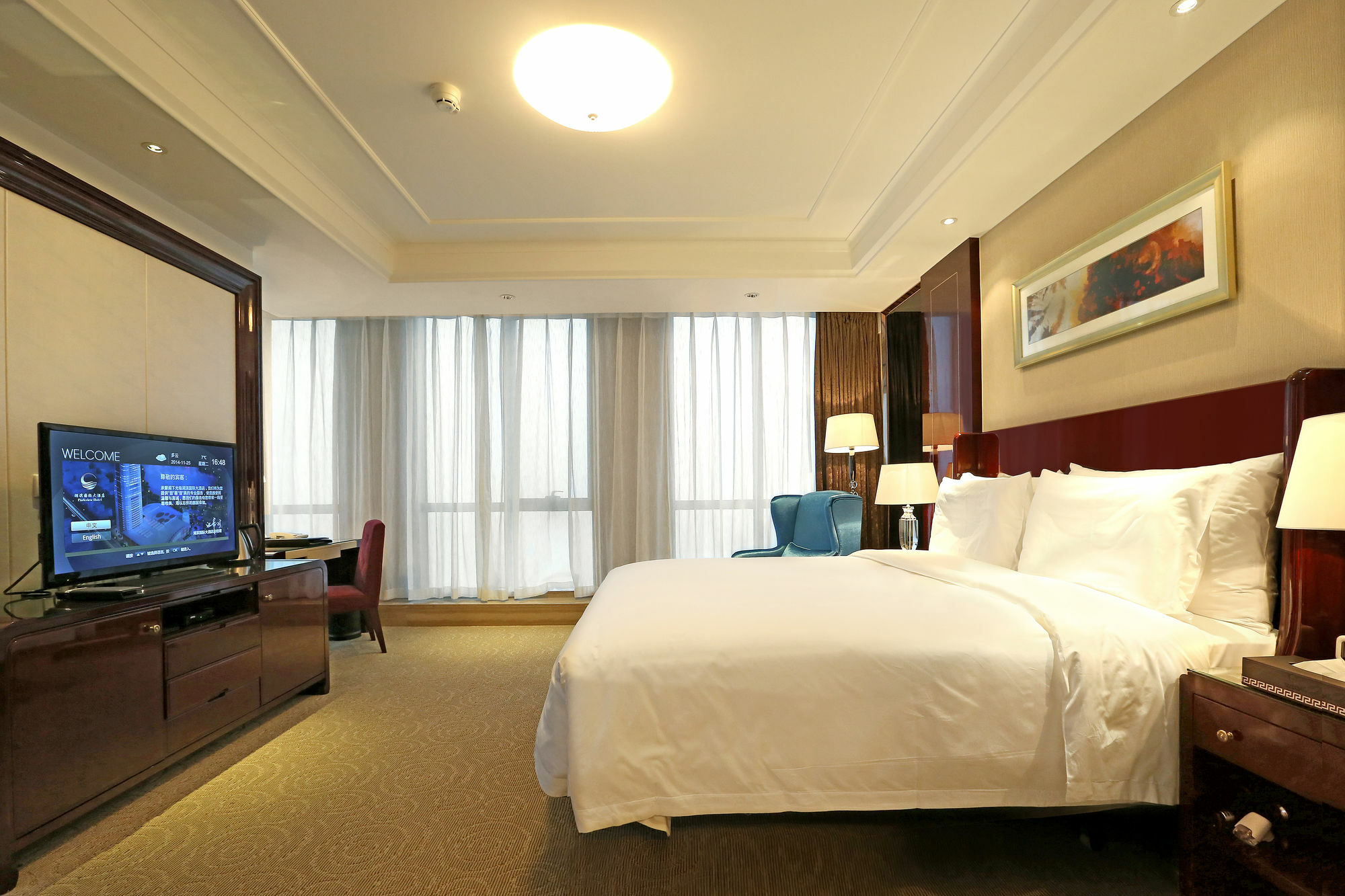Parkview Hotel Taiyuan Exteriör bild