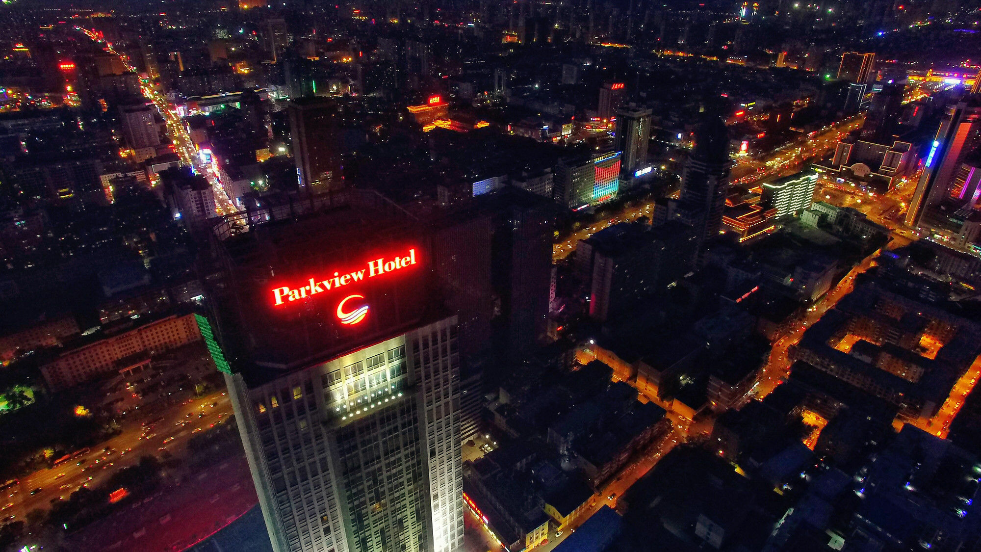 Parkview Hotel Taiyuan Exteriör bild