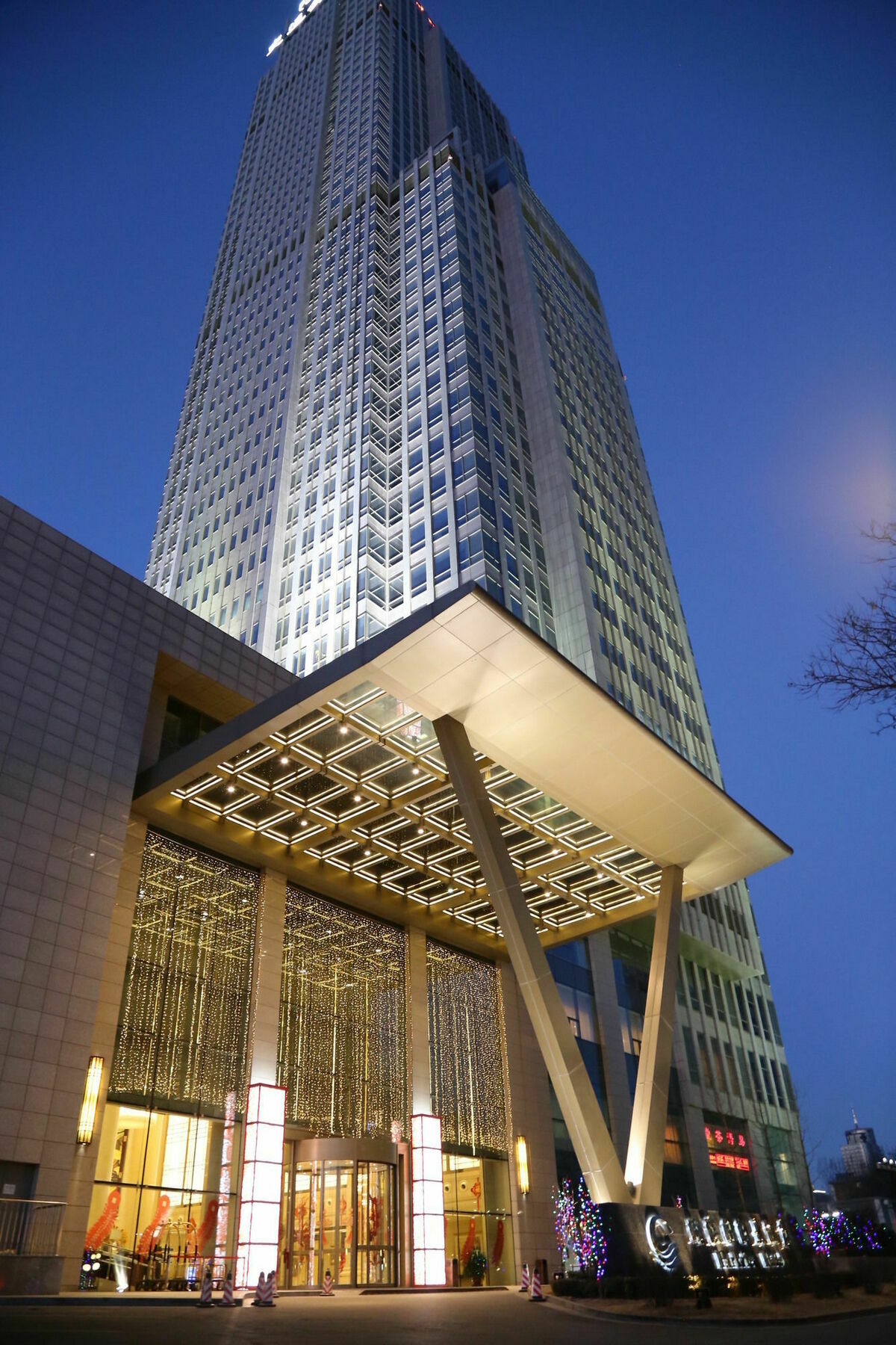 Parkview Hotel Taiyuan Exteriör bild